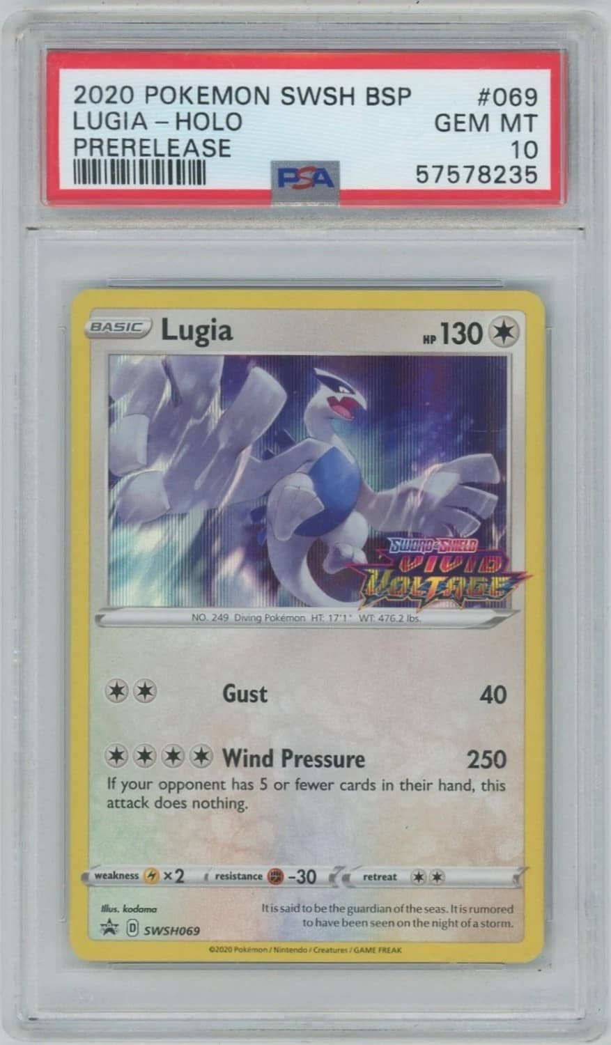 Lugia