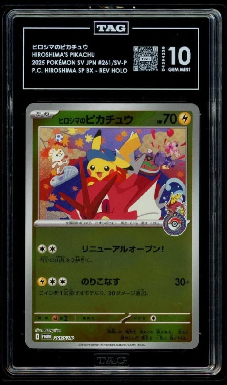 Hiroshima'S Pikachu