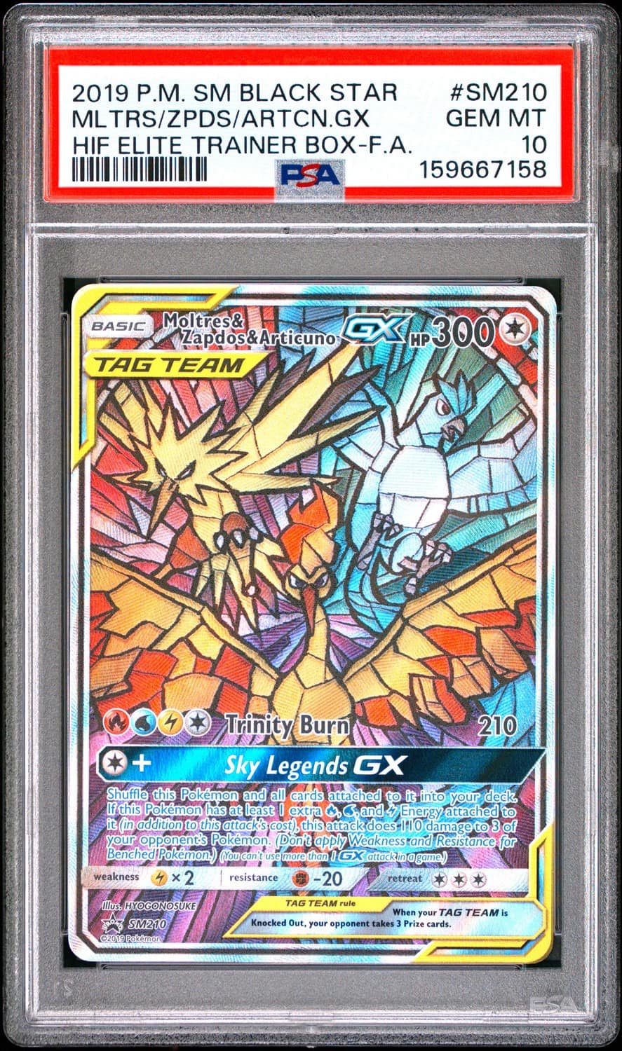Moltres & Zapdos & Articuno Gx