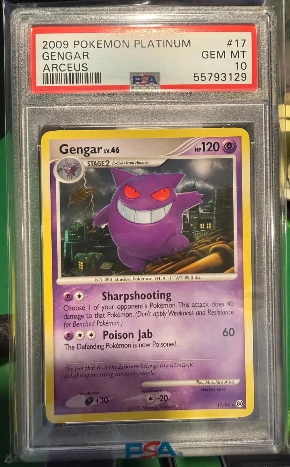 Gengar