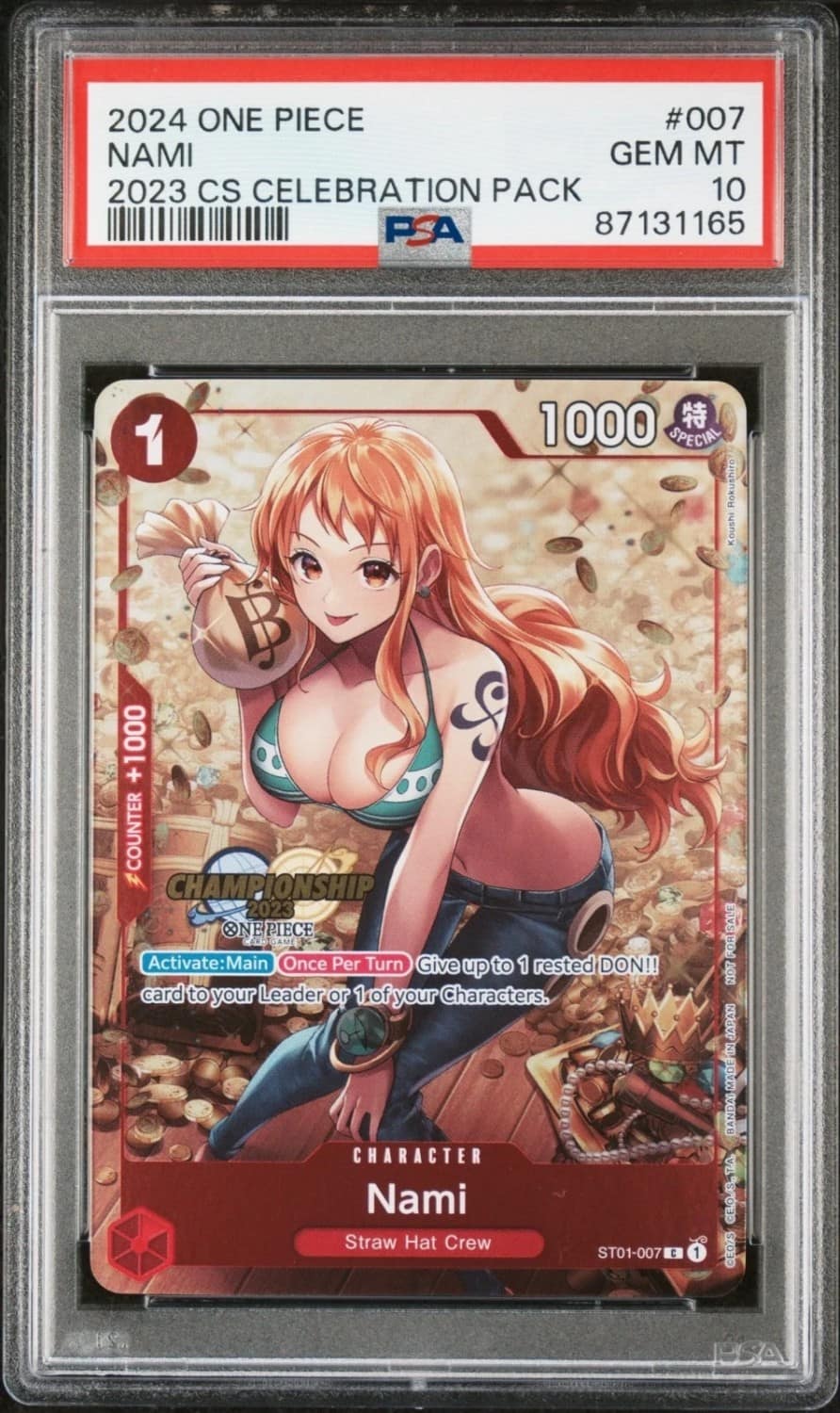 Nami