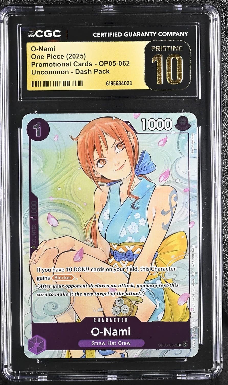 O-Nami