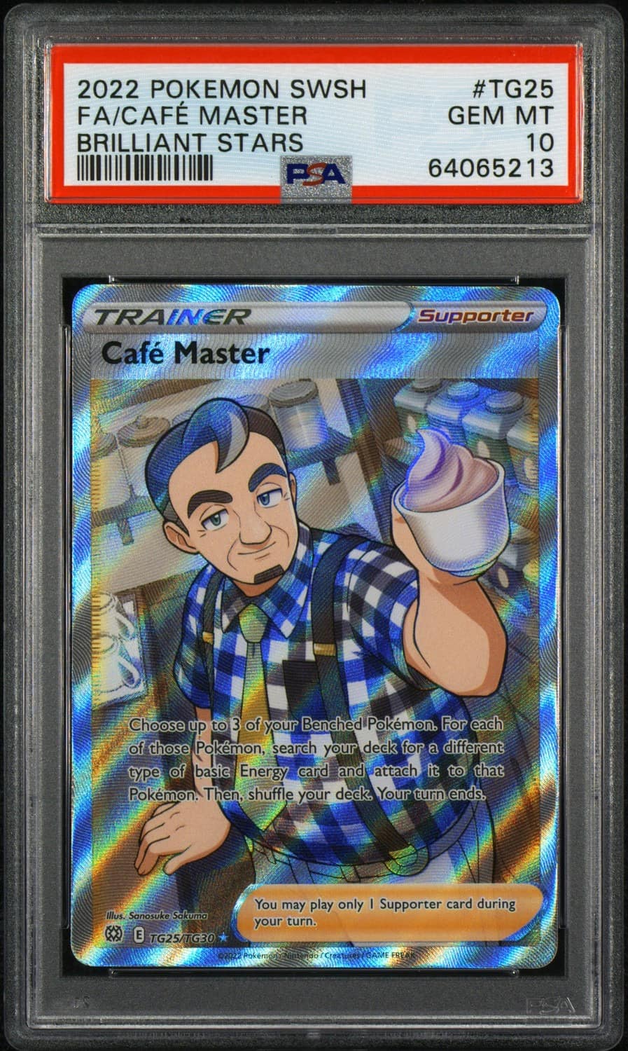 Café Master