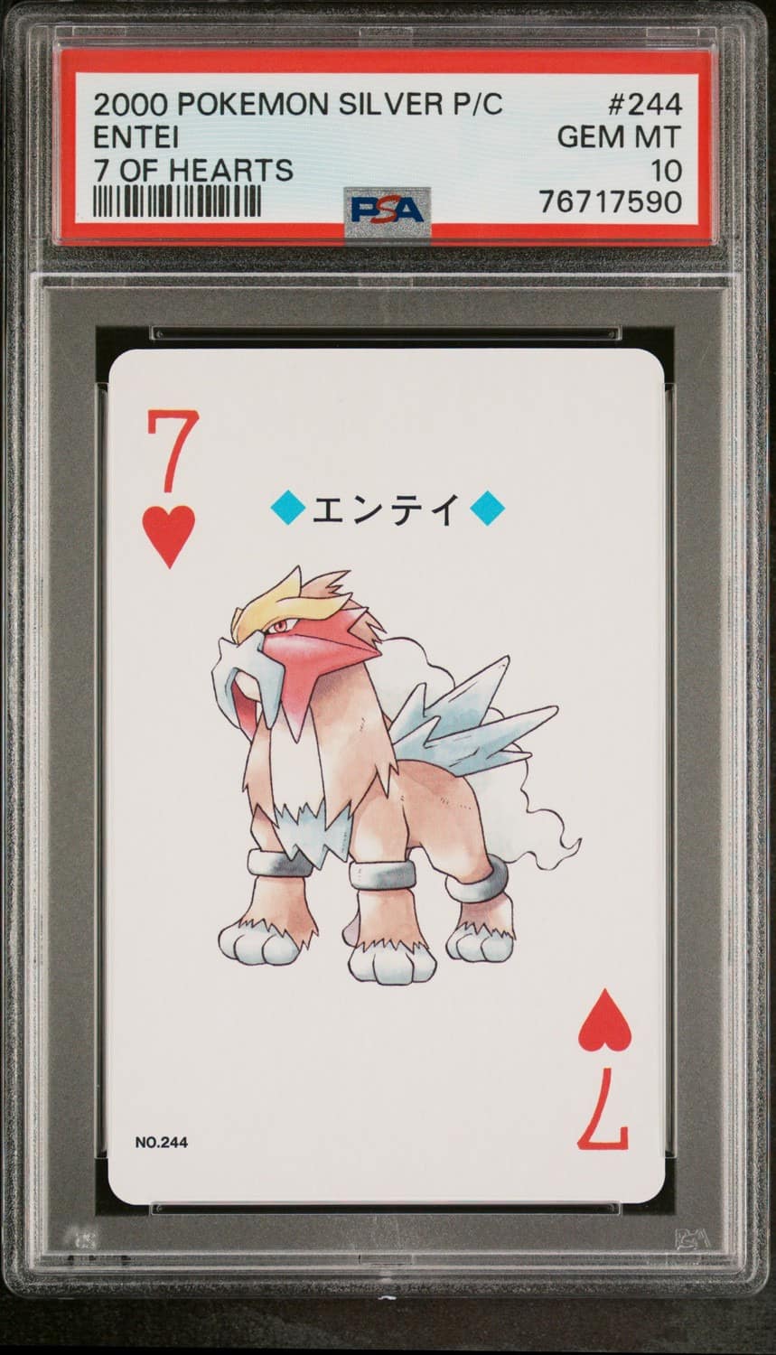 Entei