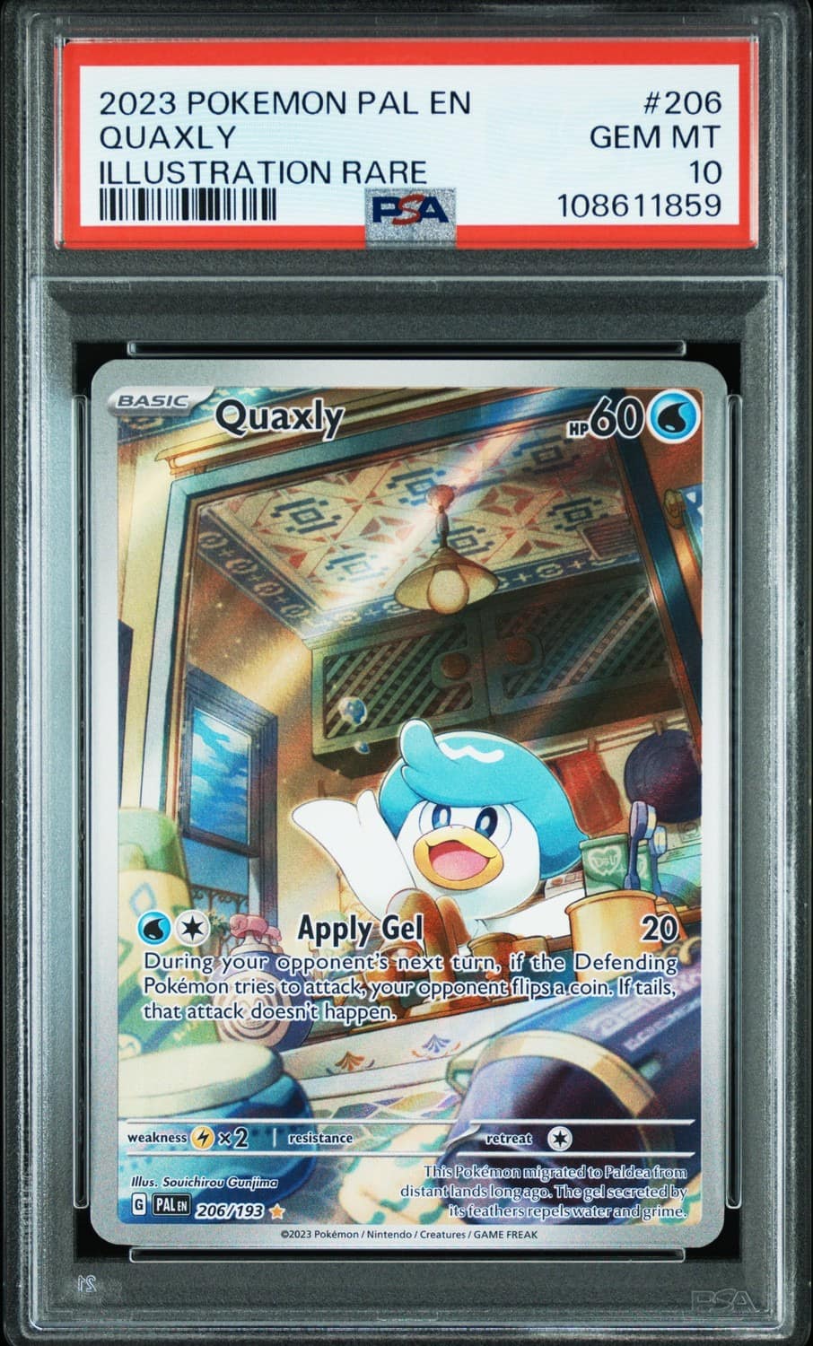 Quaxly