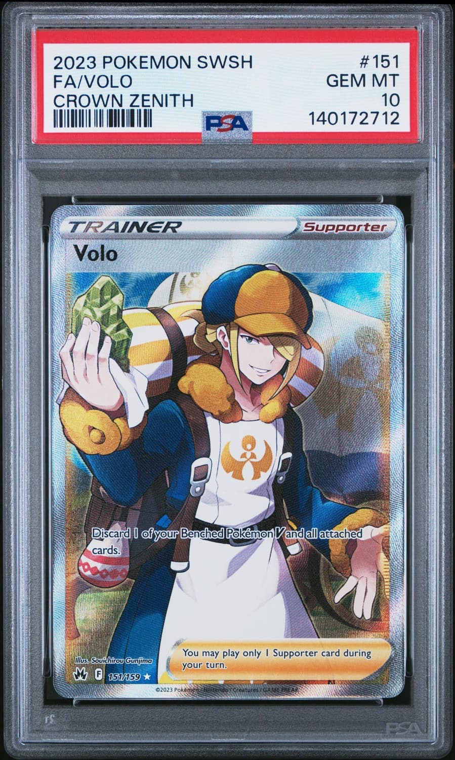 Volo