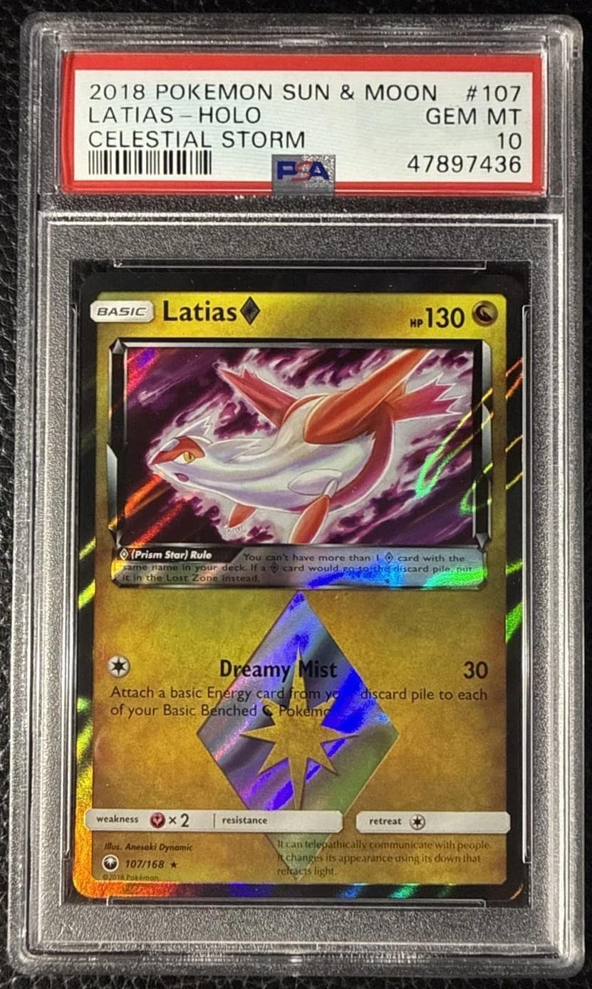 Latias