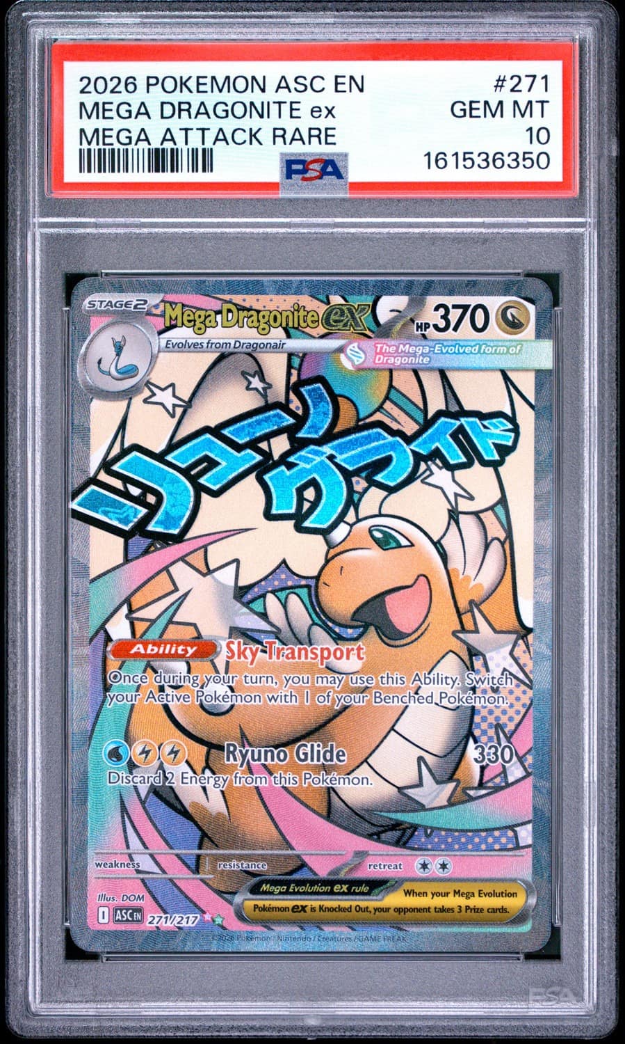 Mega Dragonite Ex