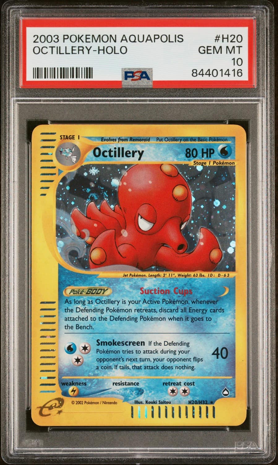 Octillery