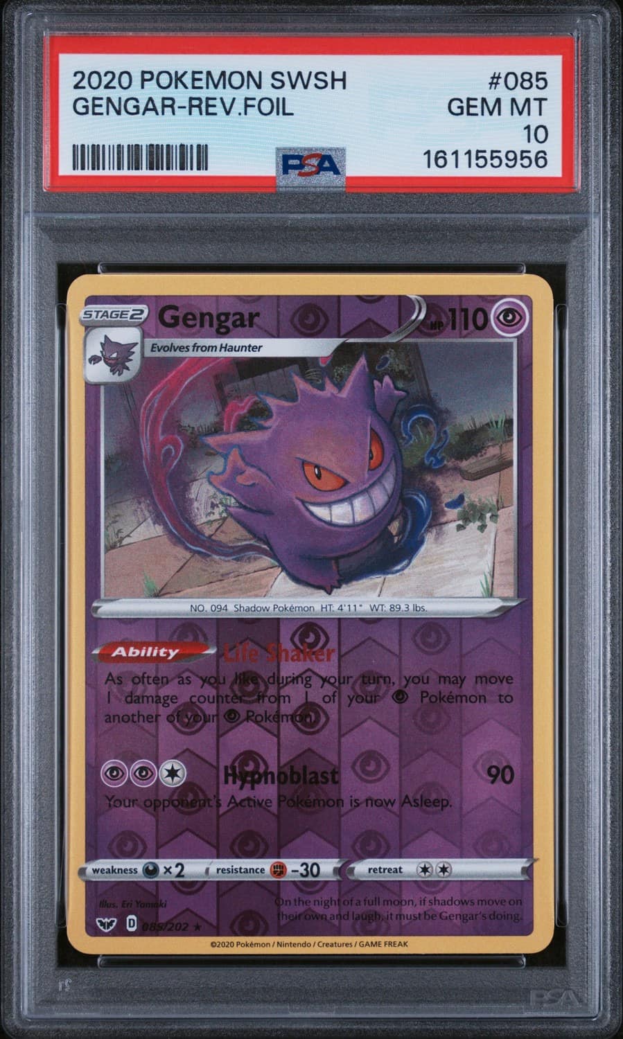 Gengar