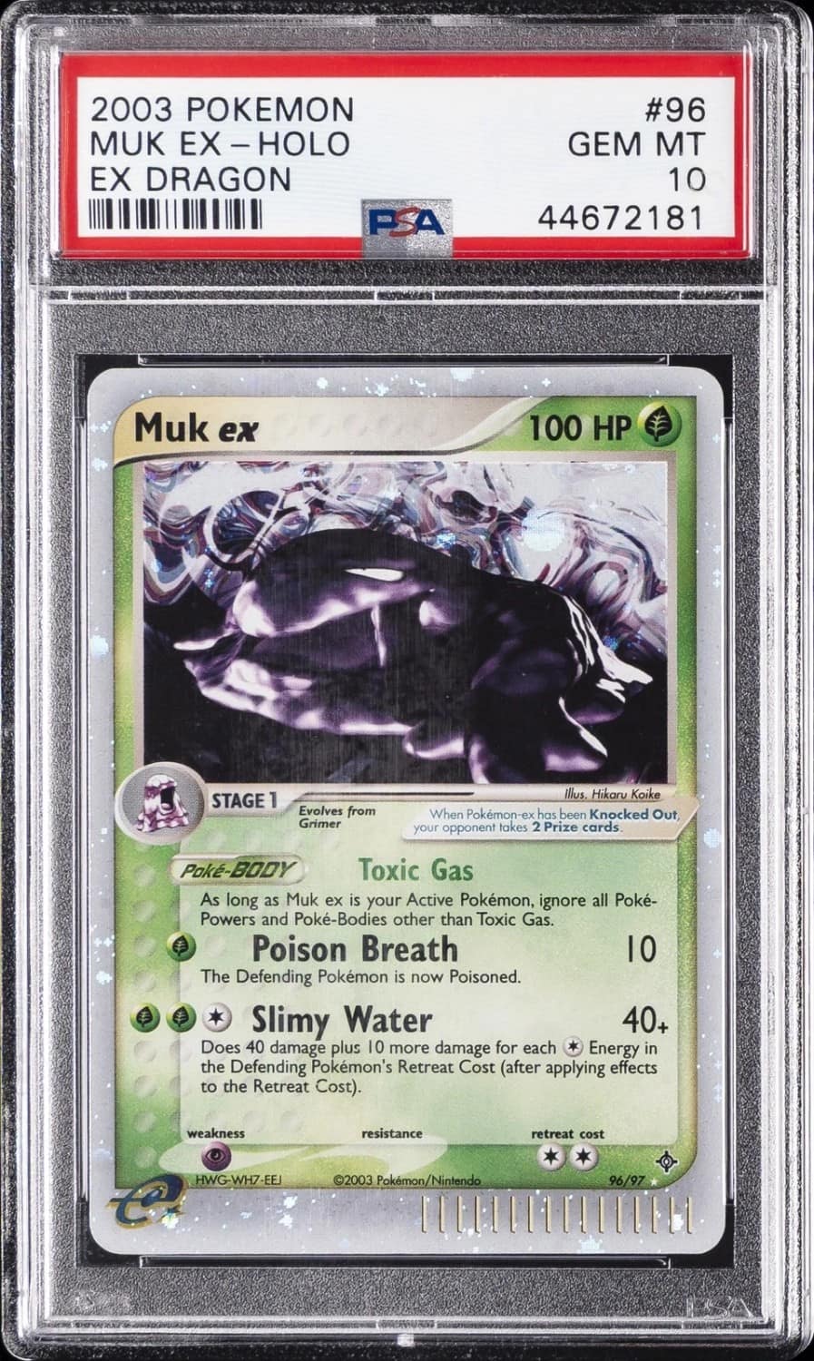 Muk Ex