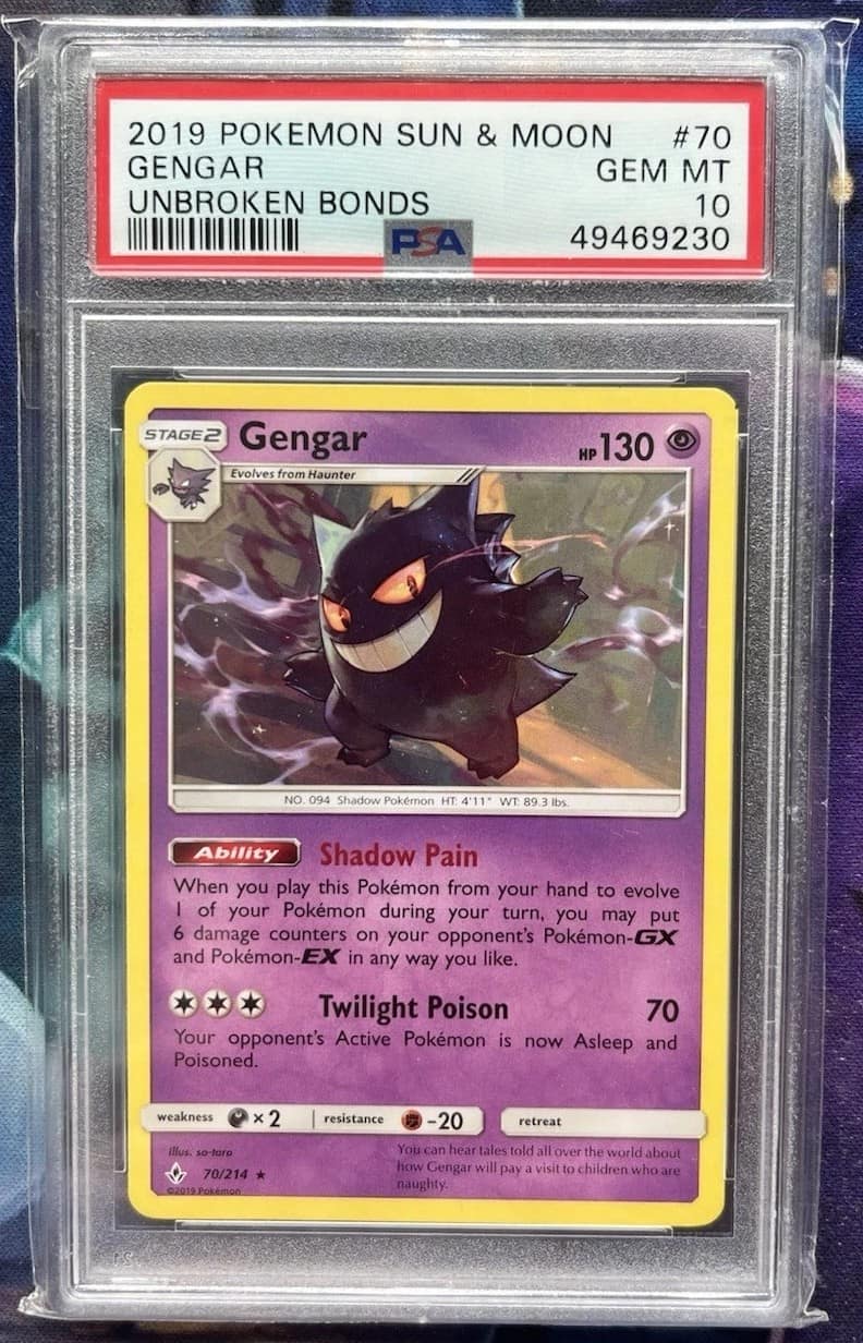Gengar