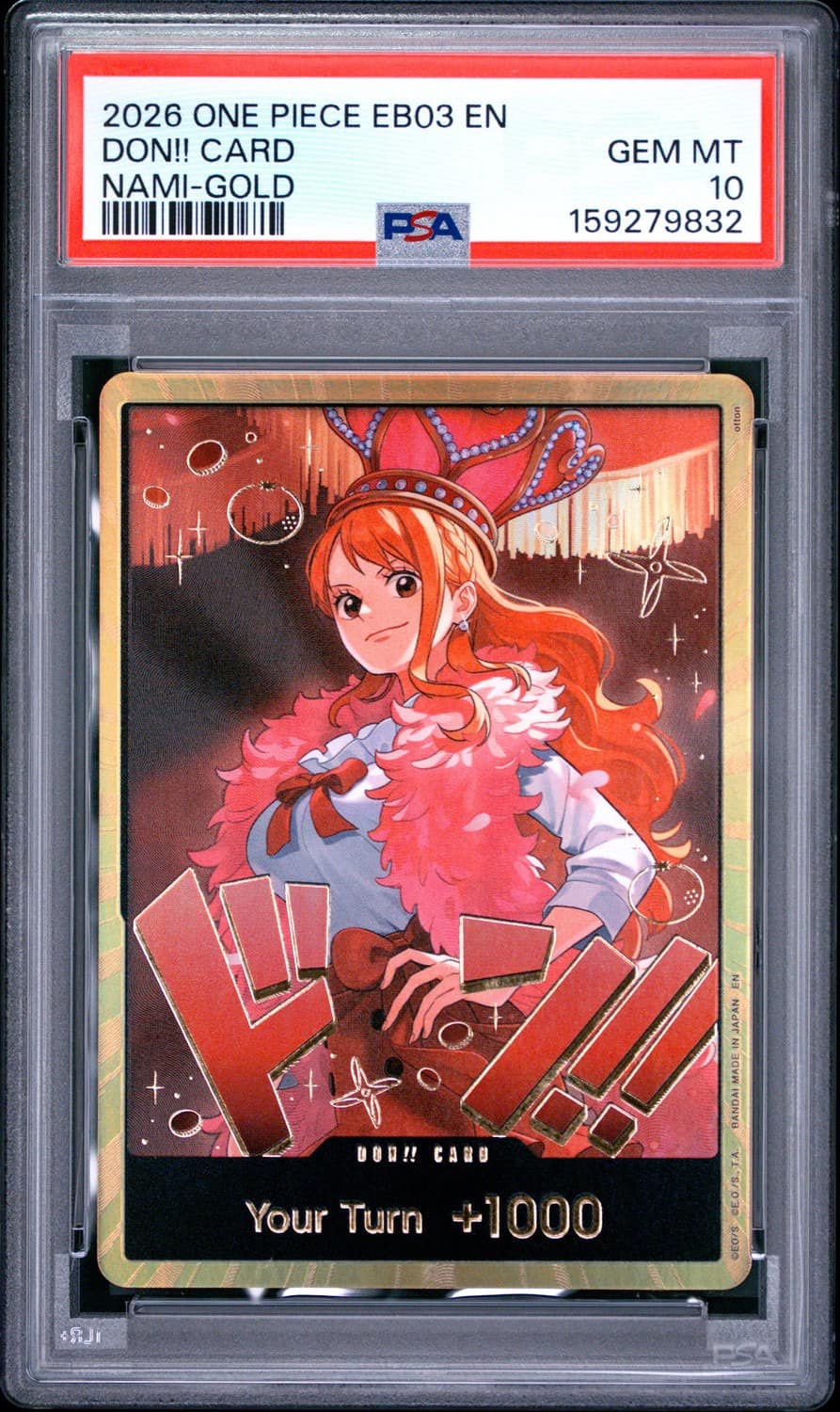 Don!! Card