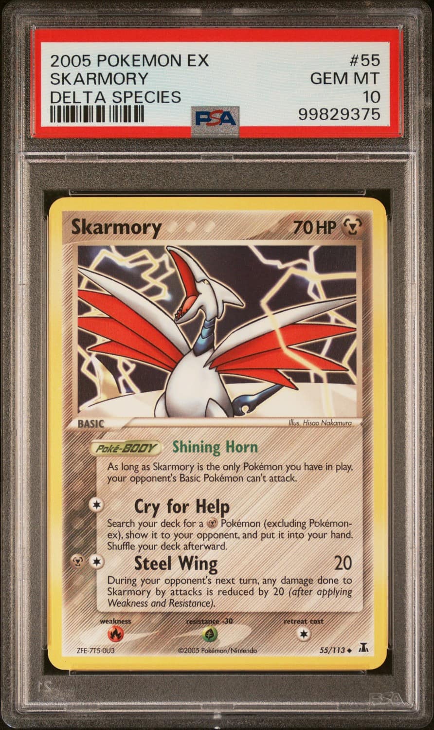Skarmory