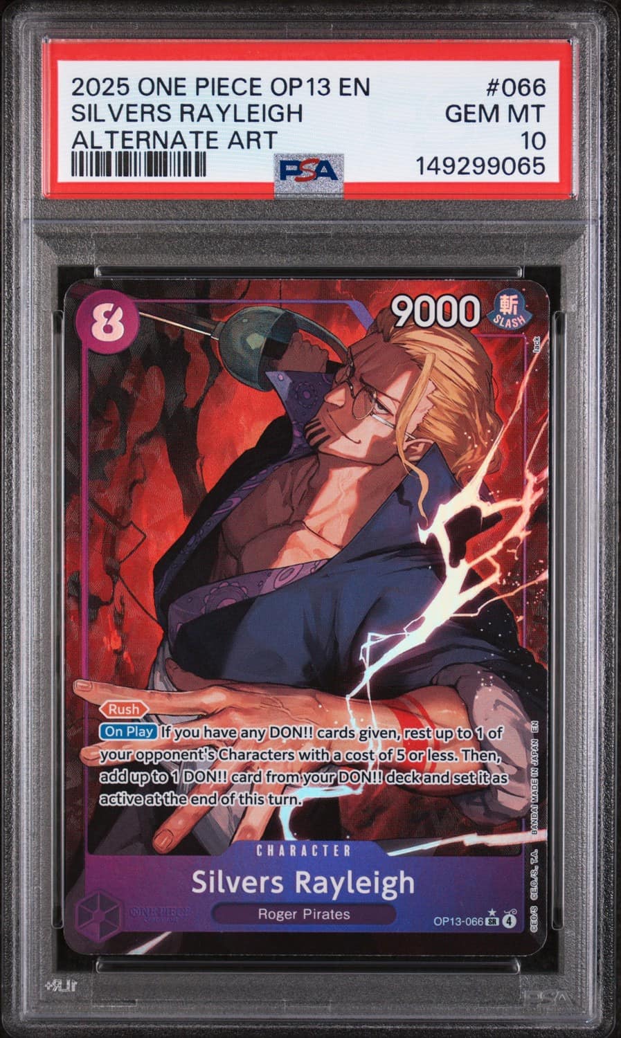 Silvers Rayleigh