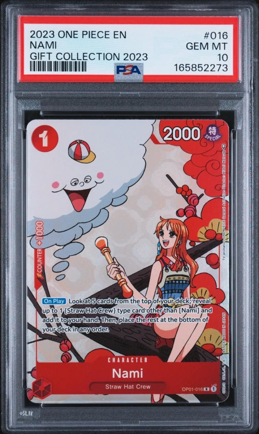 Nami