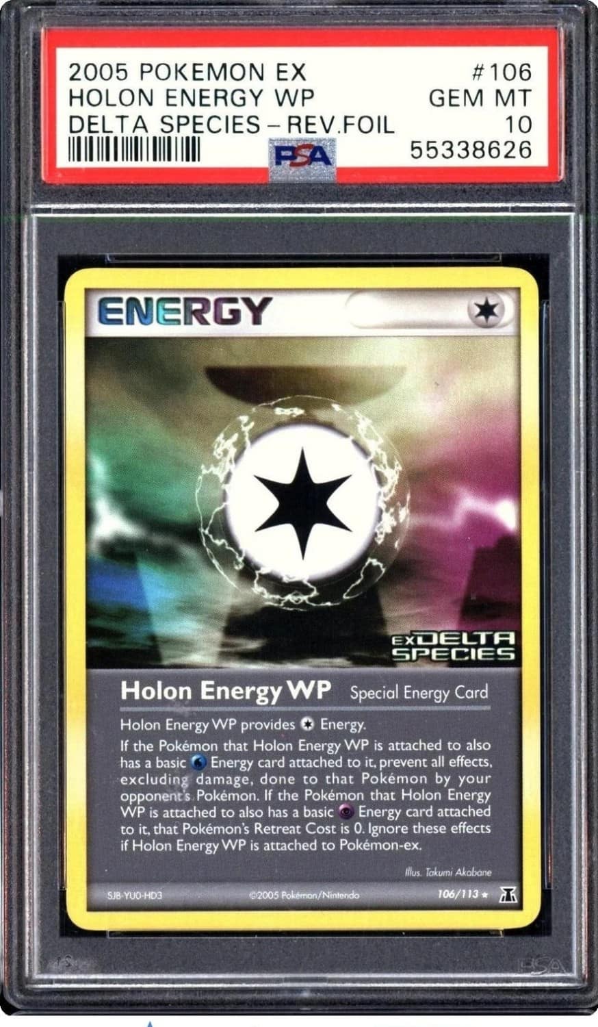 Holon Energy Wp