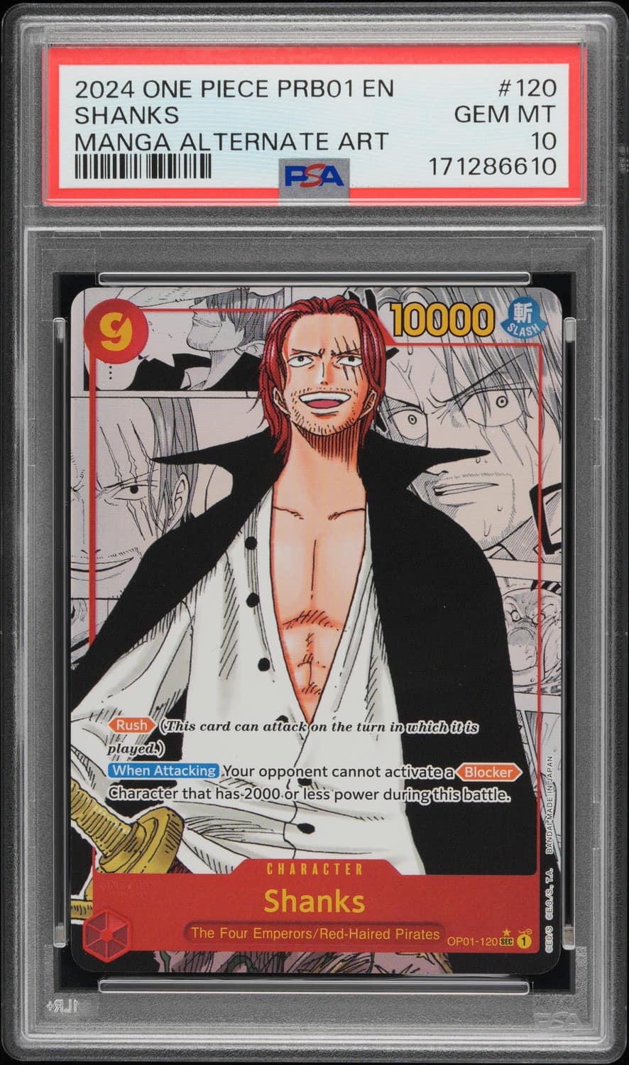 Shanks