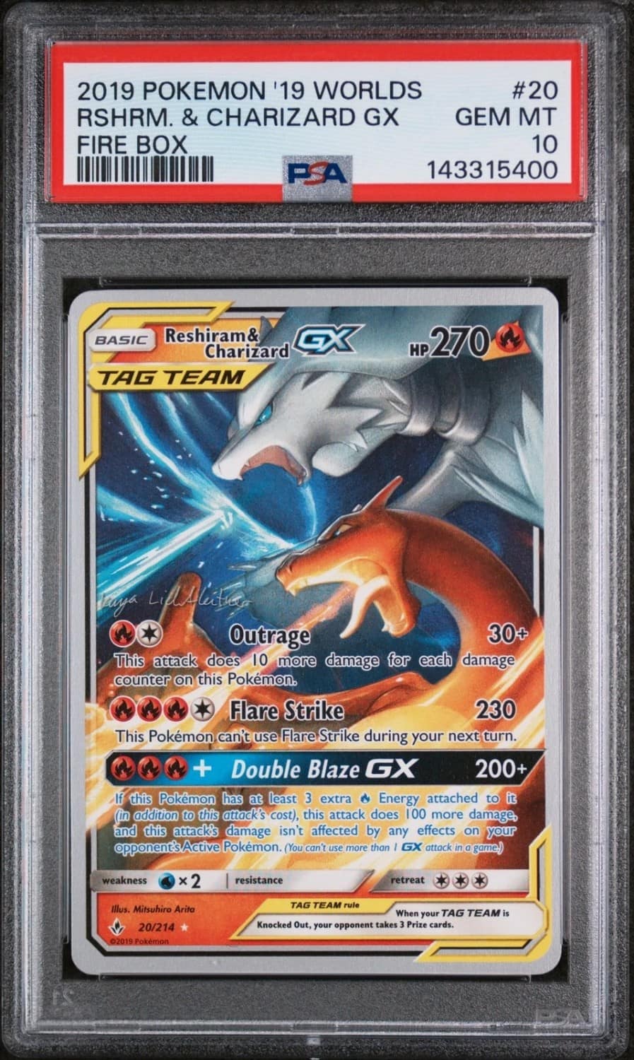 Reshiram & Charizard Gx