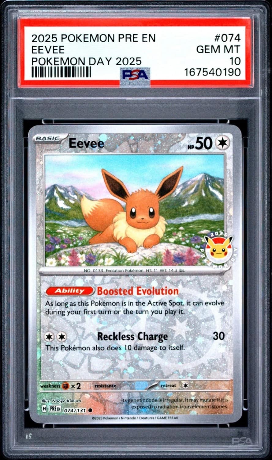 Eevee