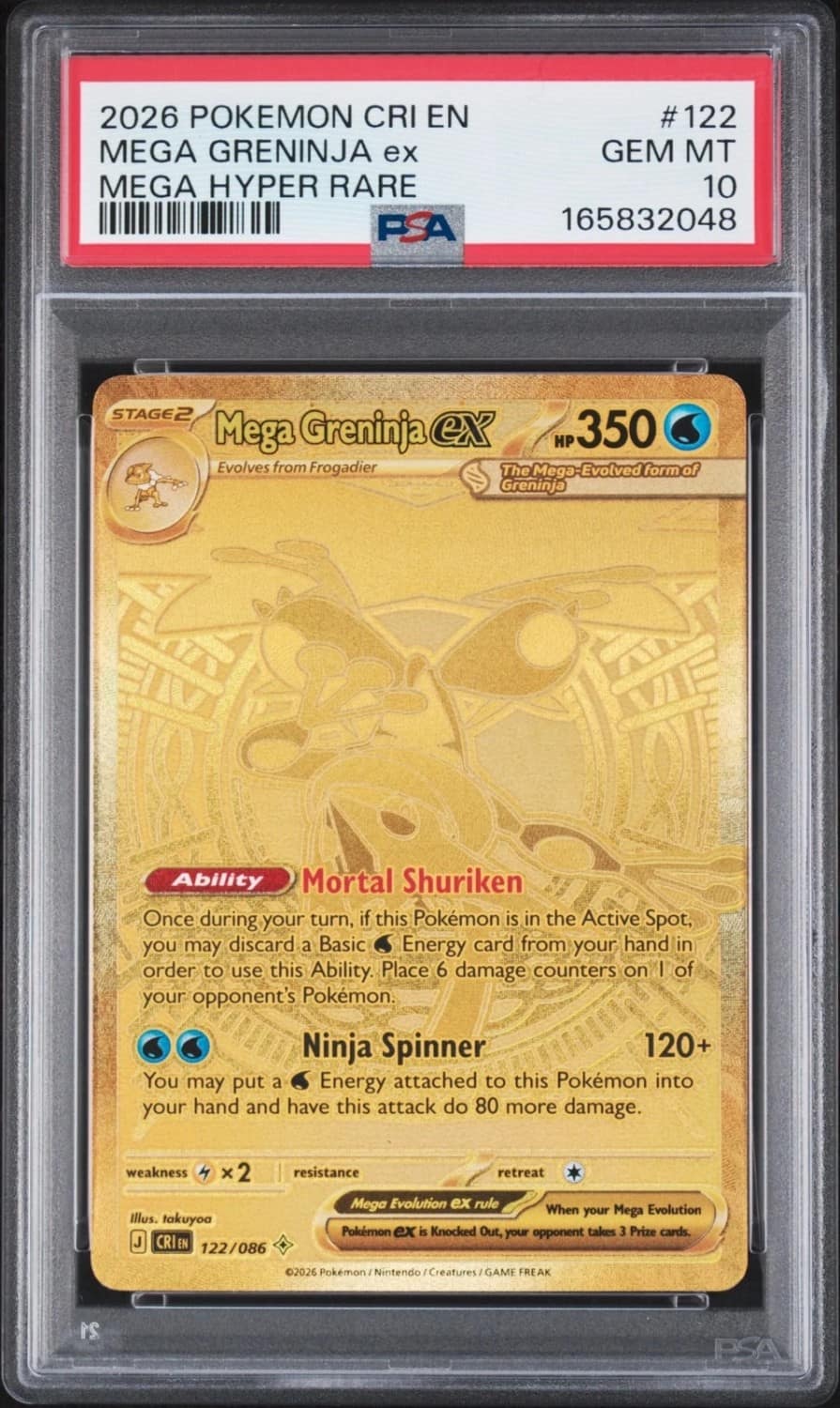 Mega Greninja Ex