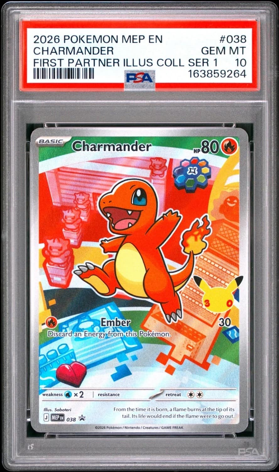 Charmander
