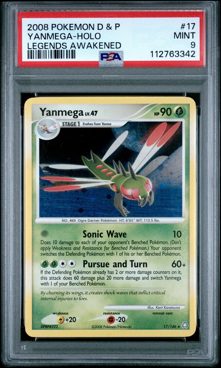 Yanmega