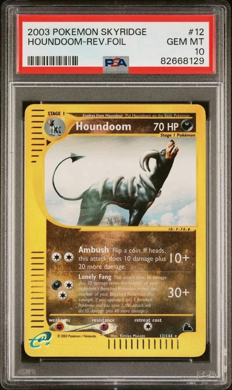 Houndoom