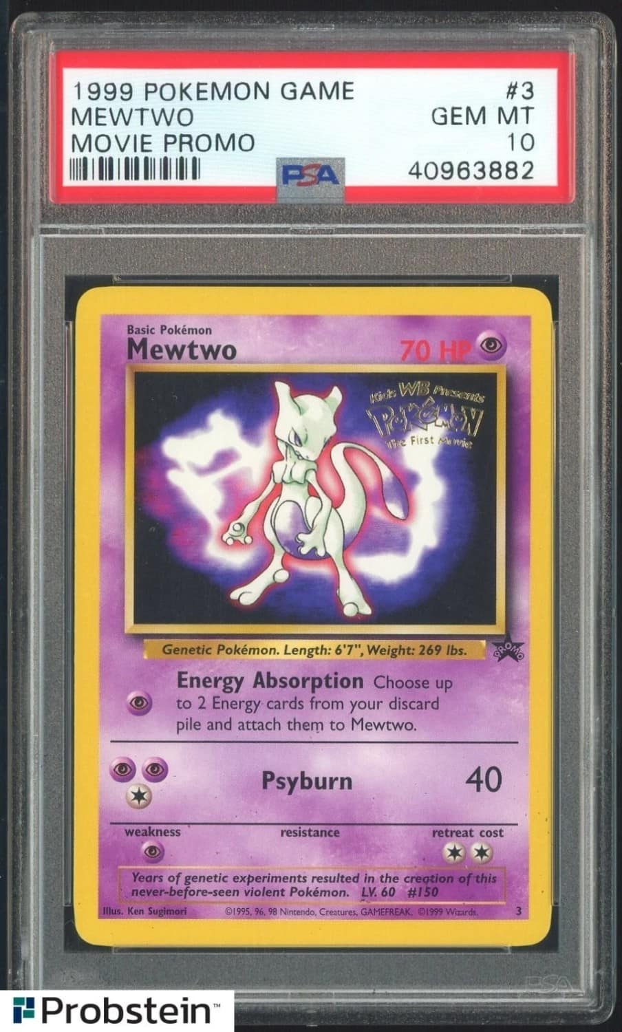Mewtwo
