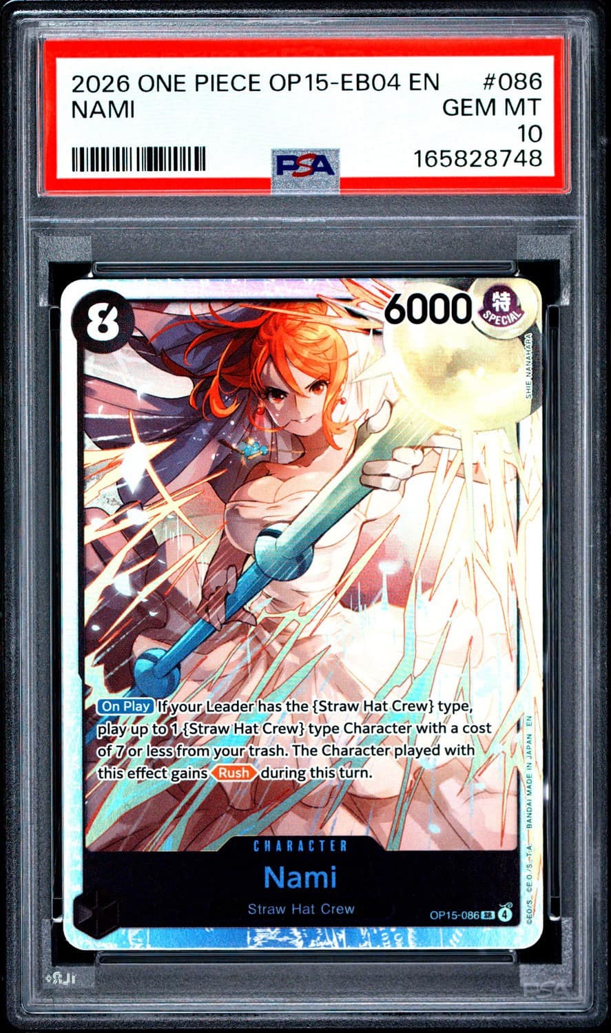 Nami