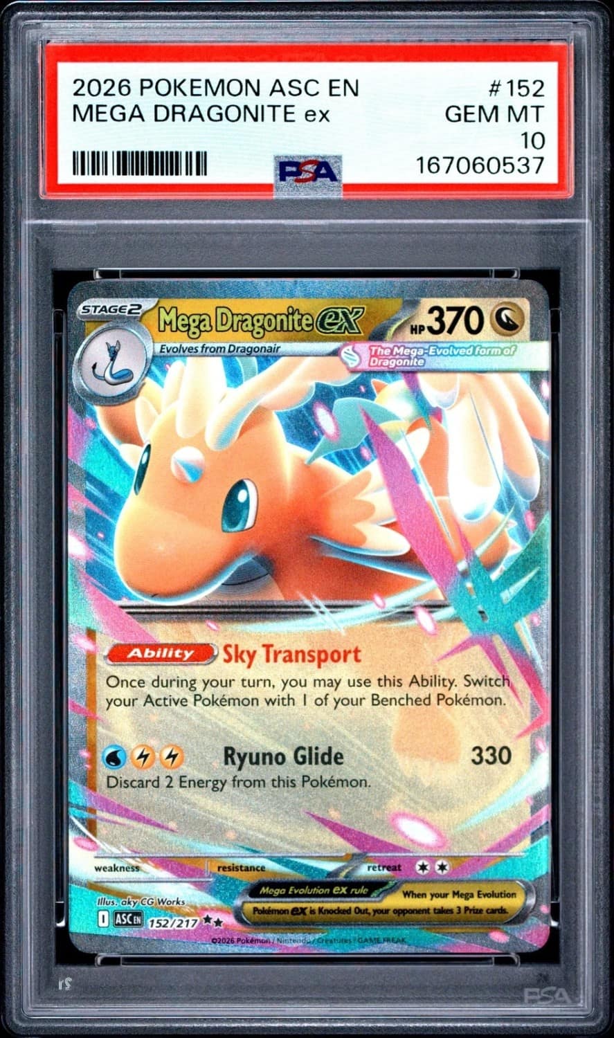 Mega Dragonite Ex