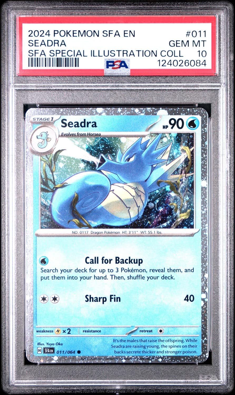 Seadra