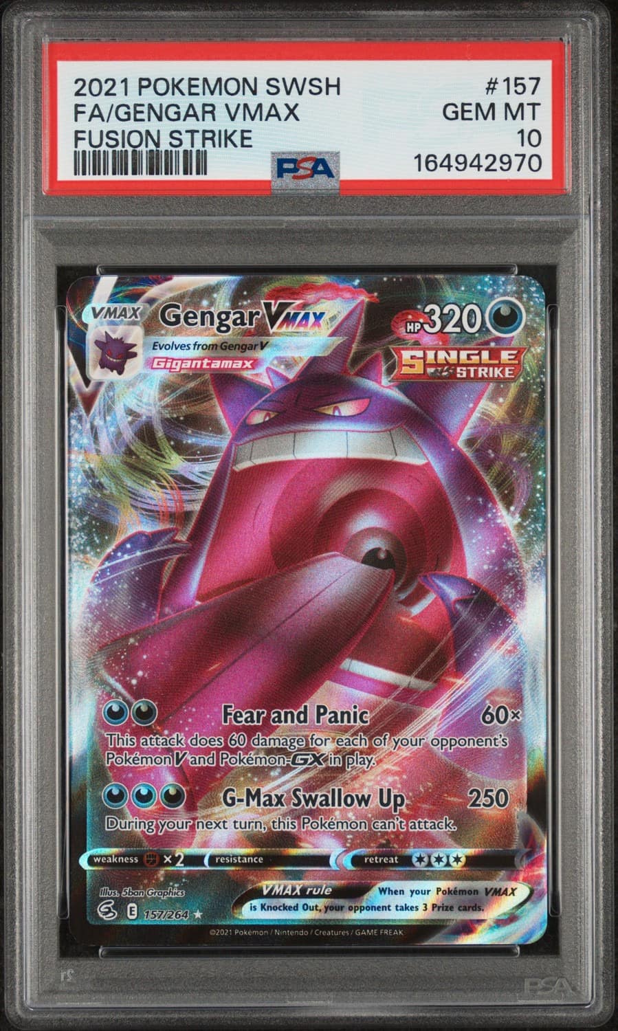 Gengar Vmax