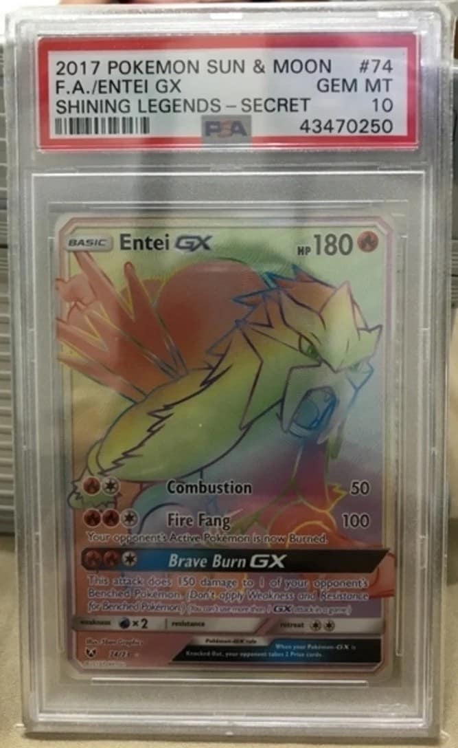 Entei Gx