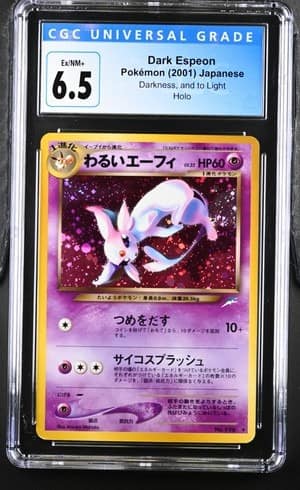 Dark Espeon
