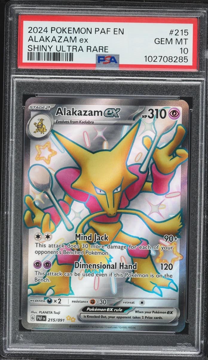 Alakazam Ex
