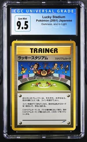 Lucky Stadium