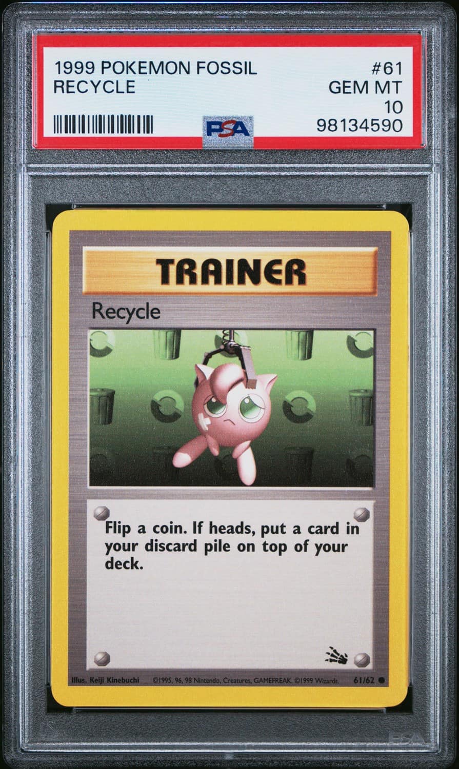 Recycle