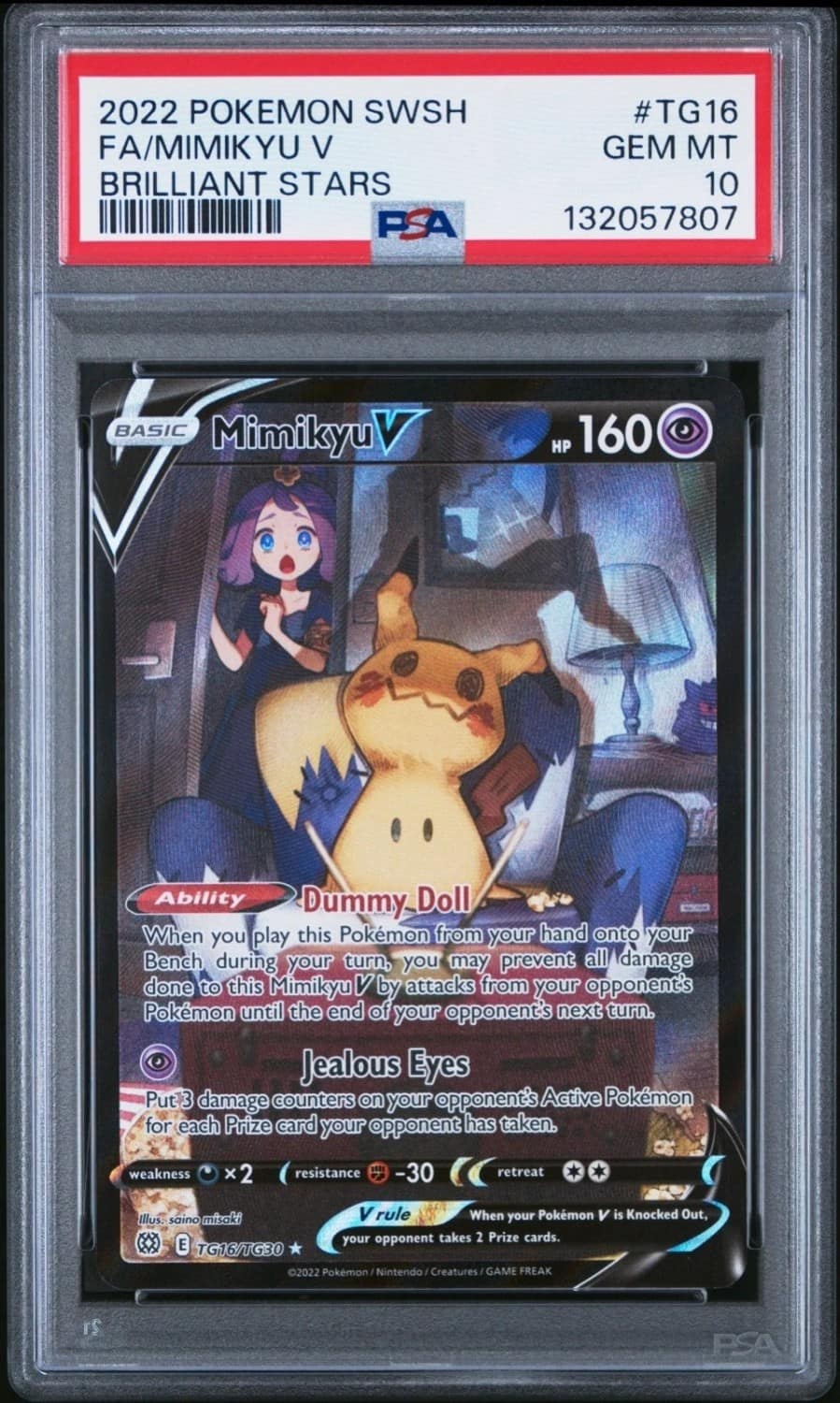 Mimikyu V