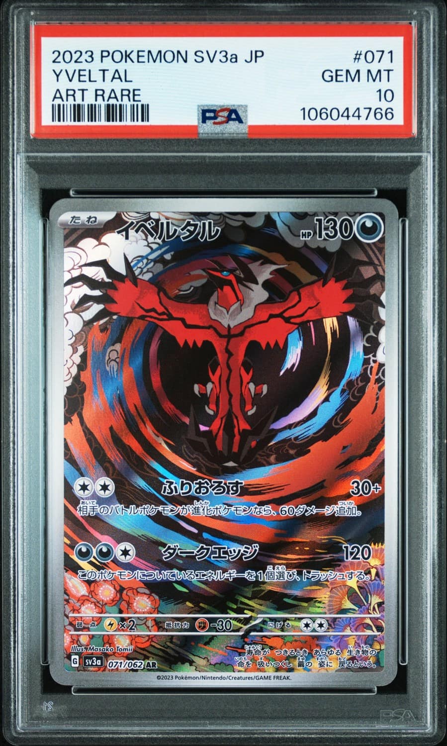 Yveltal