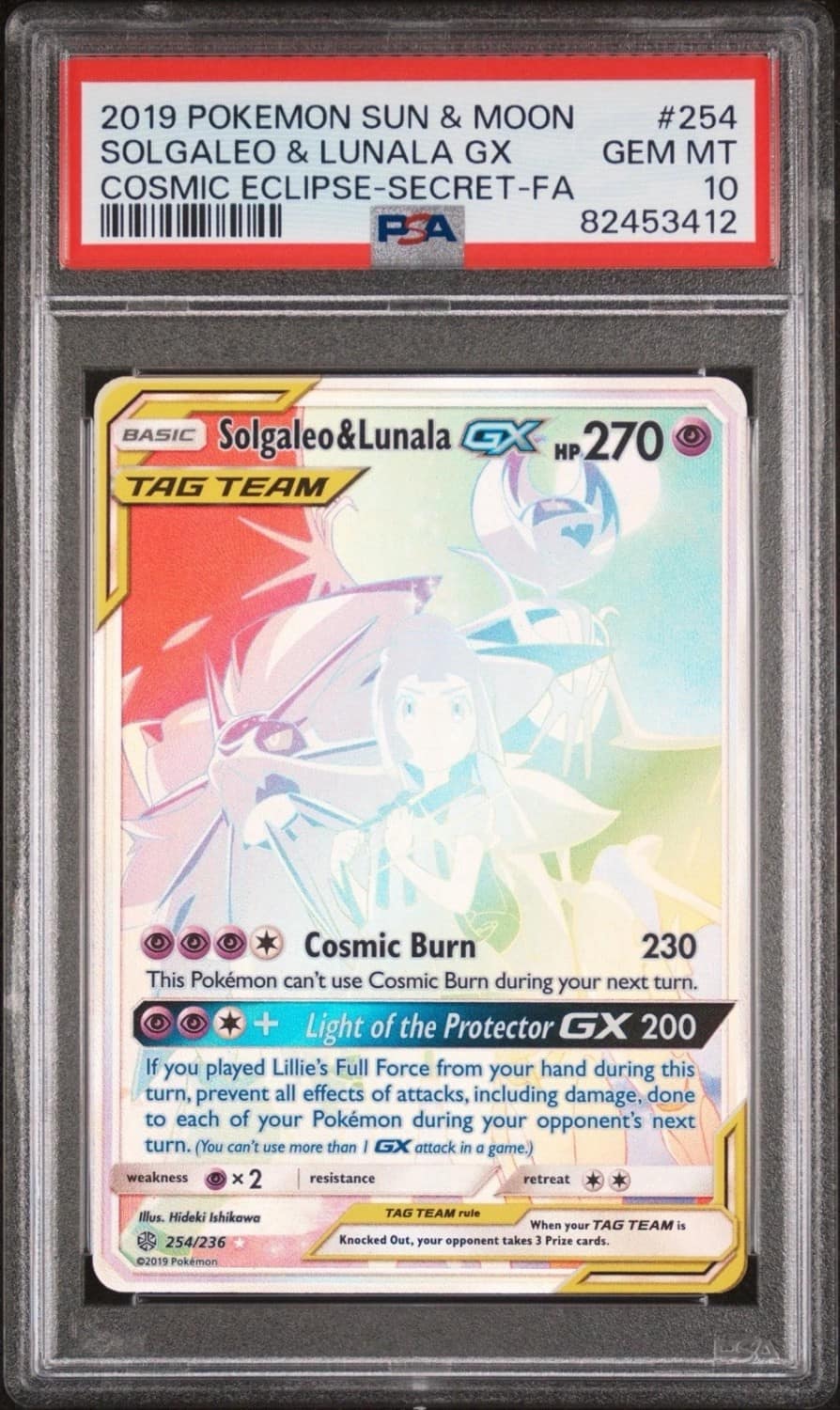 Solgaleo & Lunala Gx