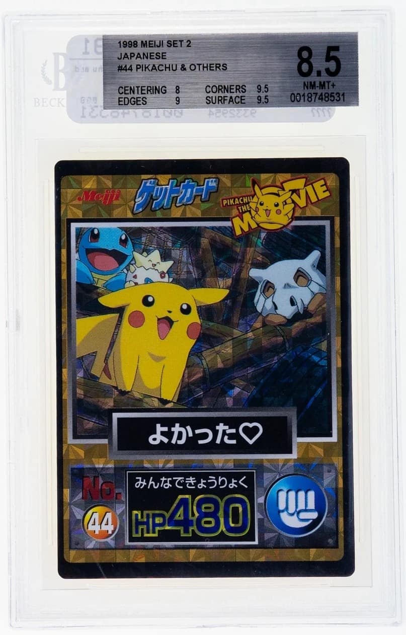 Pikachu And Others