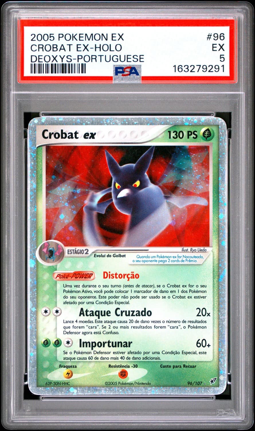 Crobat Ex