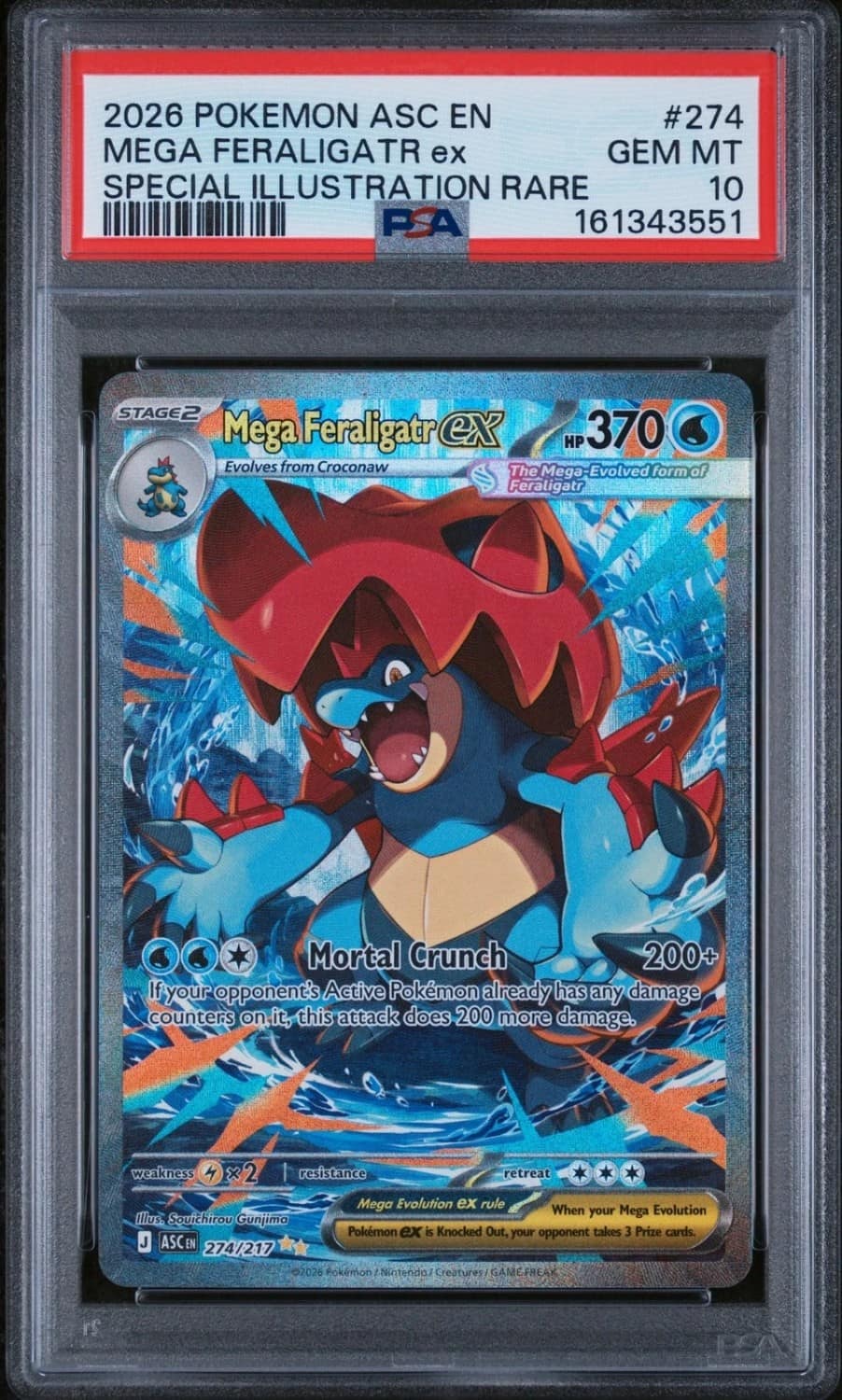 Mega Feraligatr Ex