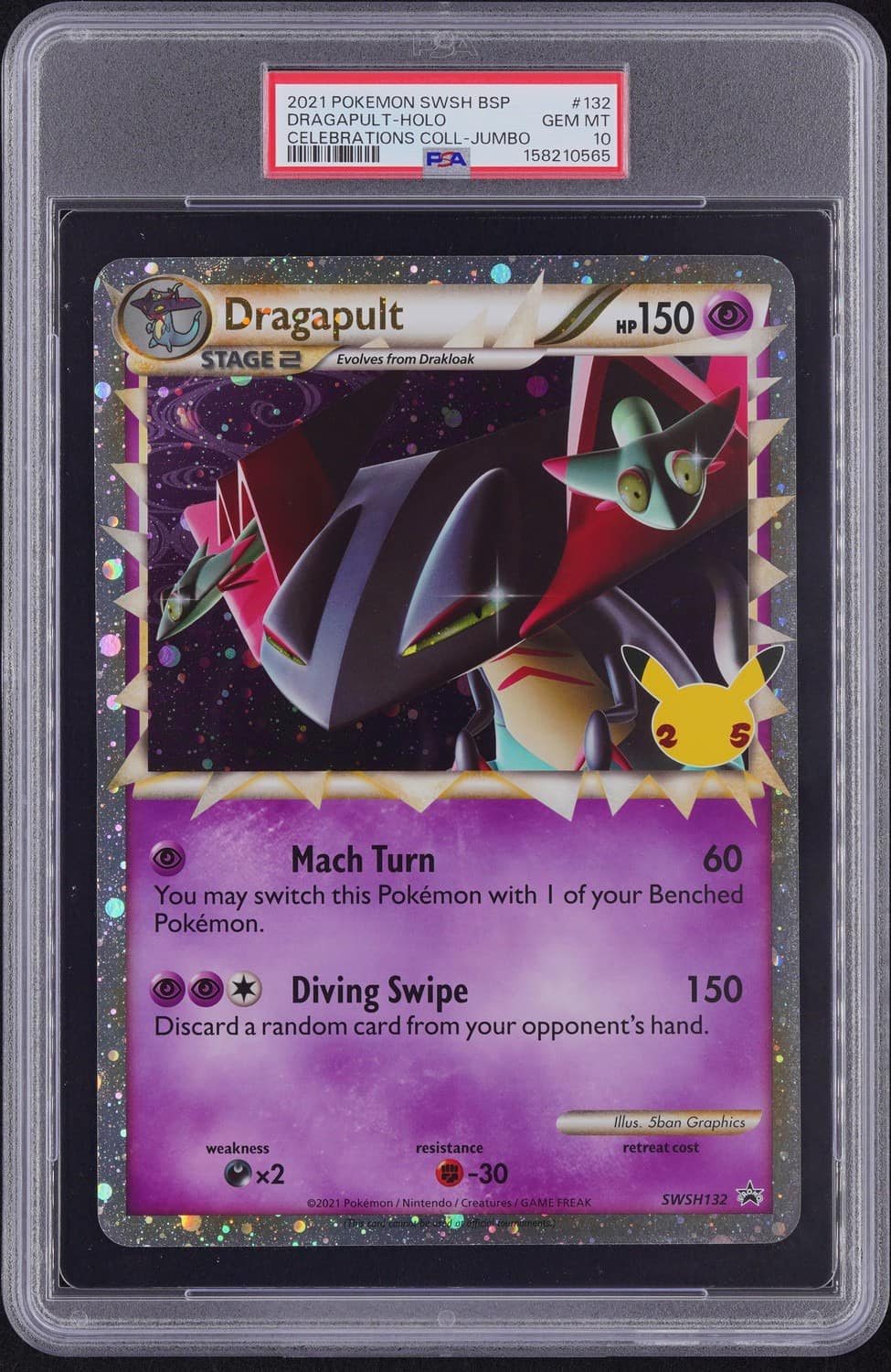 Dragapult
