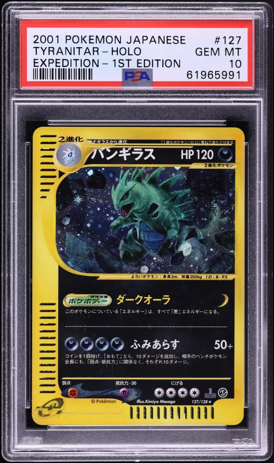 Tyranitar