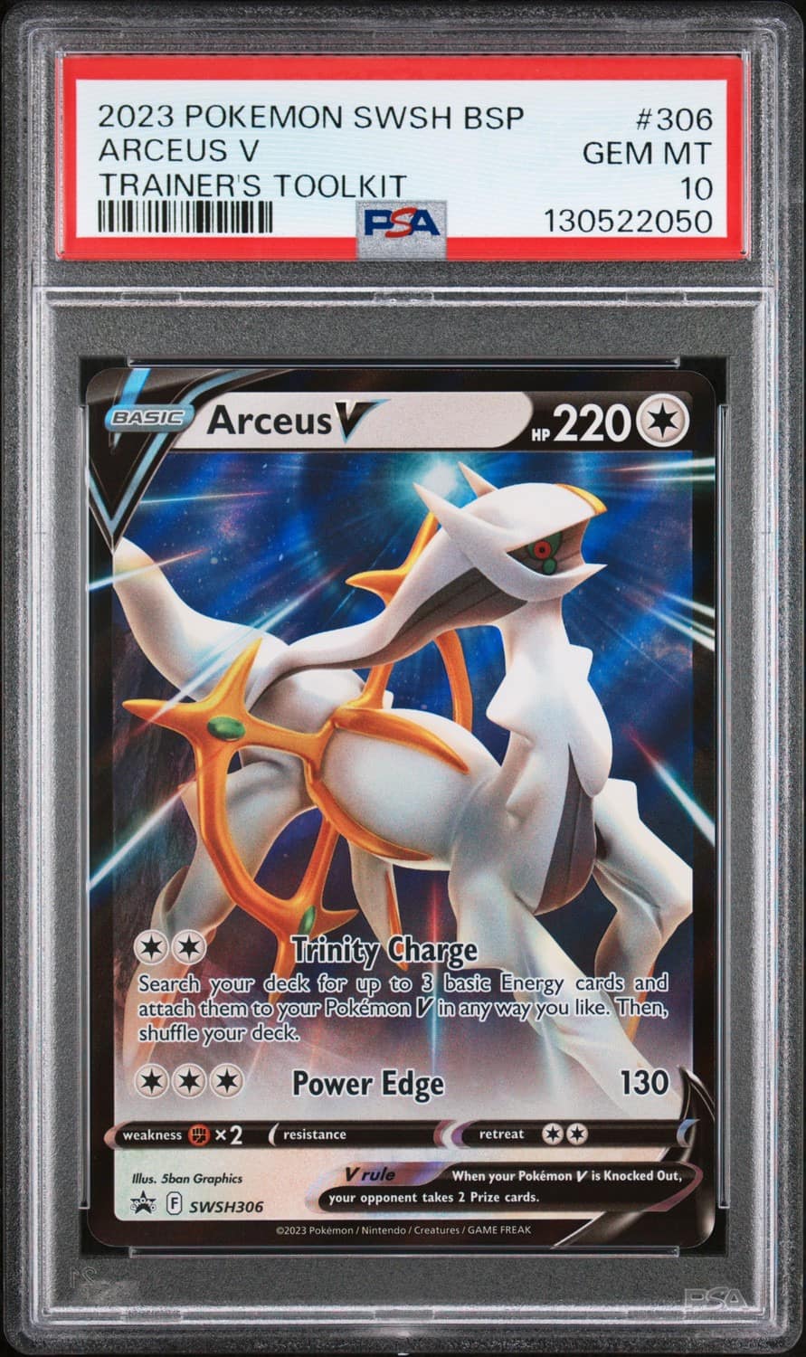 Arceus V