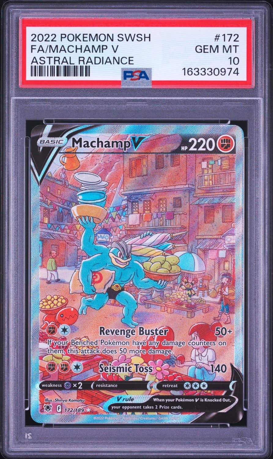 Machamp V