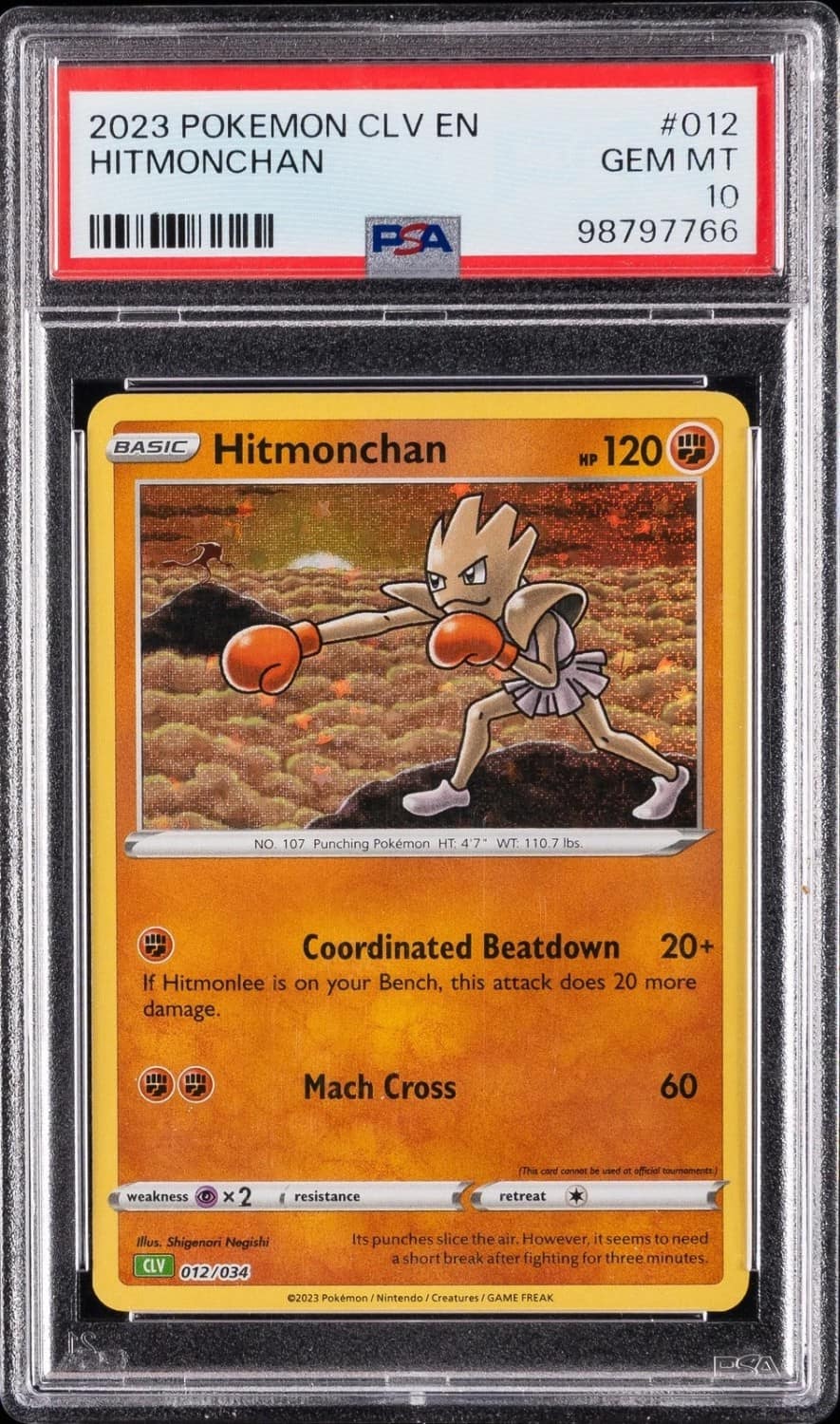 Hitmonchan