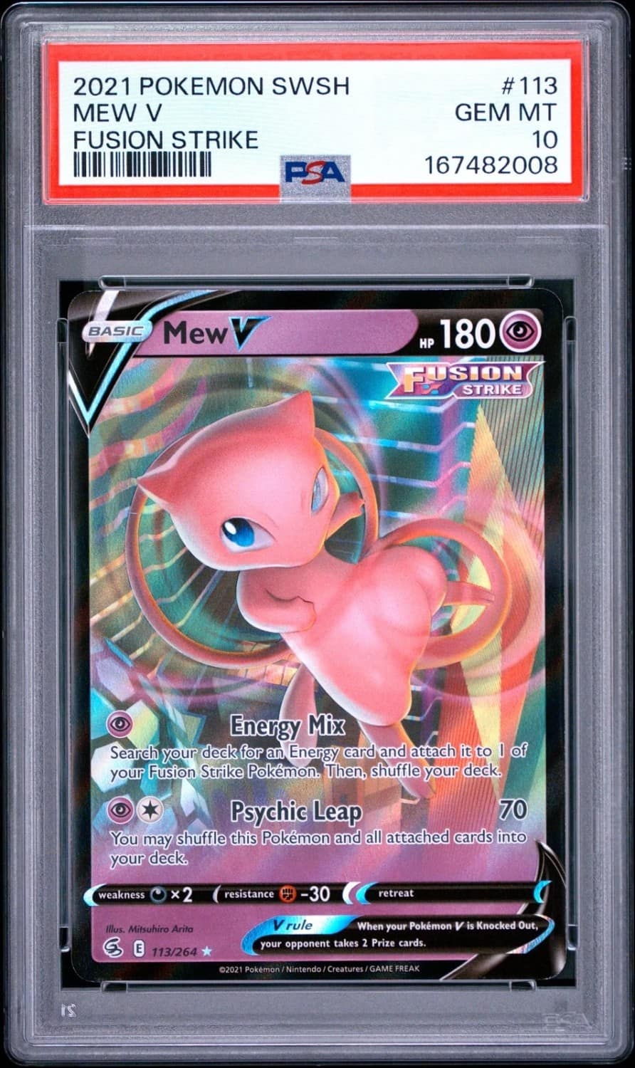 Mew V